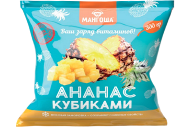Ананас кубиками